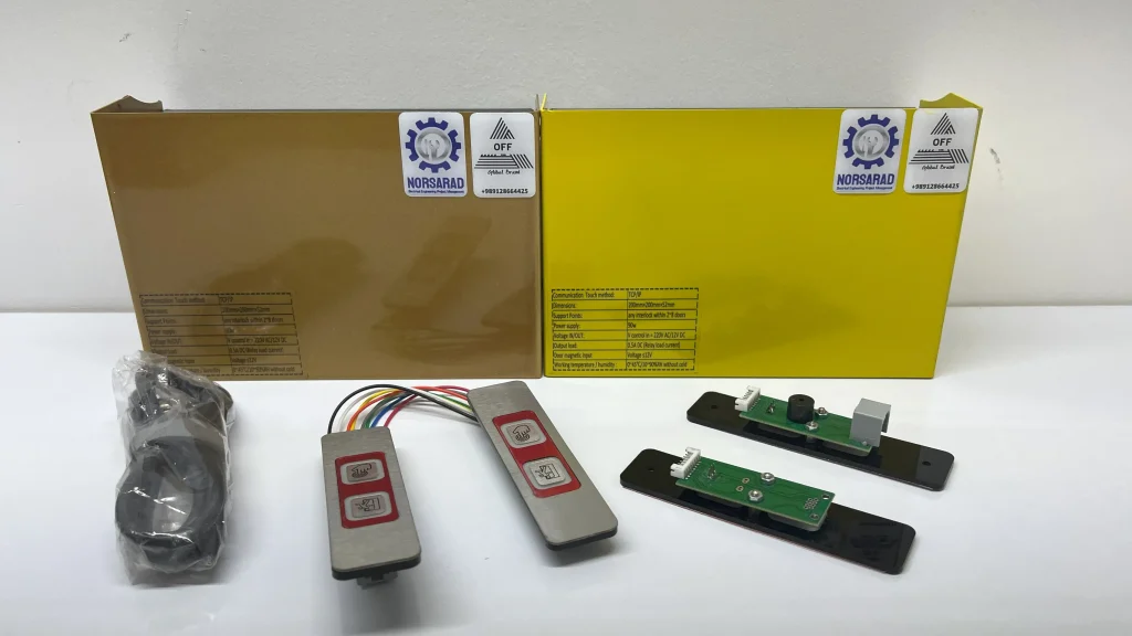 اینترلاک کلین روم یا اتاق تمیز