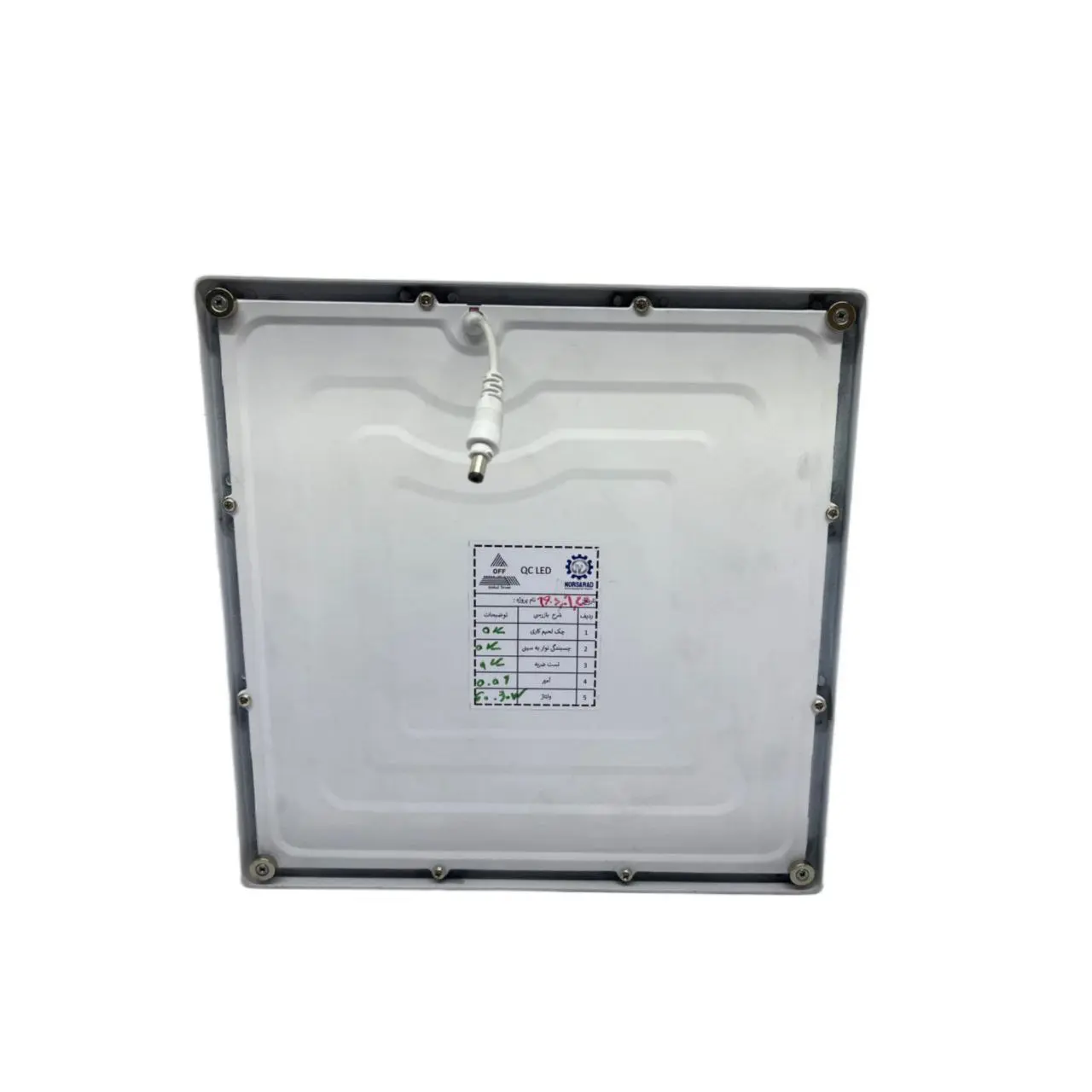 قیمت چراغ کلین روم مگنتی 30 در 30 فلت