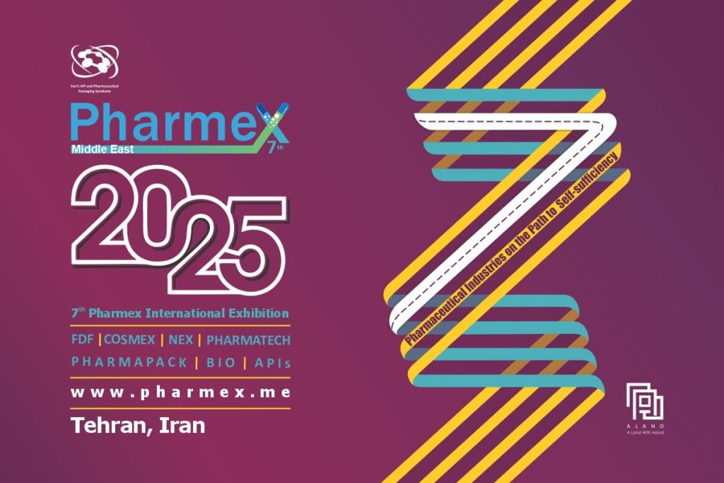 نمایشگاه فارمکس ۱۴۰۴