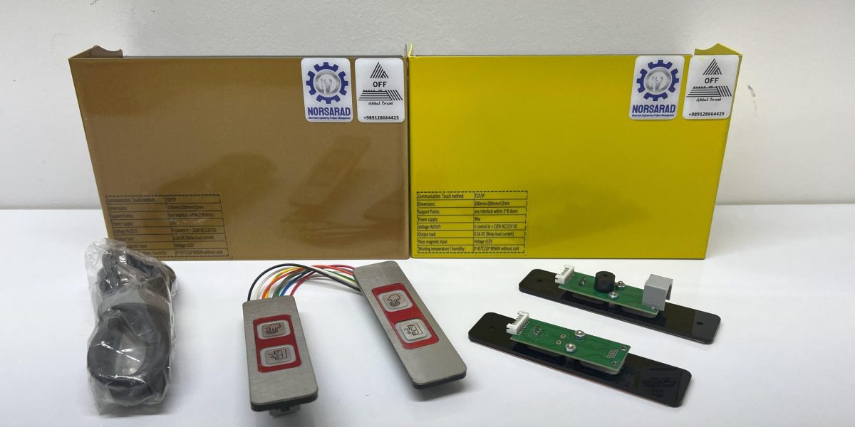 ساخت انواع اینترلاک با سناریو مورد نیاز مشتری برای اولین بار در ایران